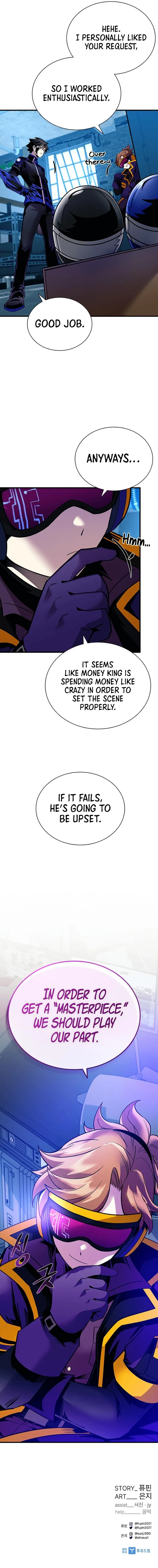 Villain to Kill - Chapter 113 Page 11