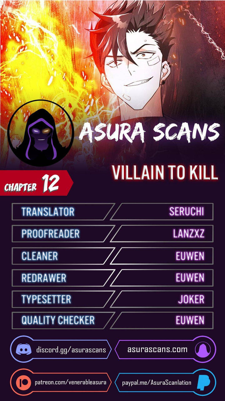 Villain to Kill - Chapter 12 Page 1