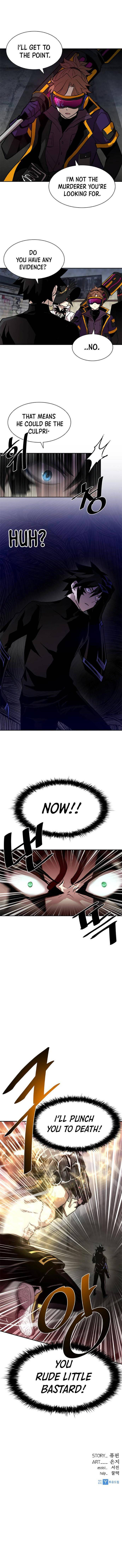 Villain to Kill - Chapter 12 Page 13