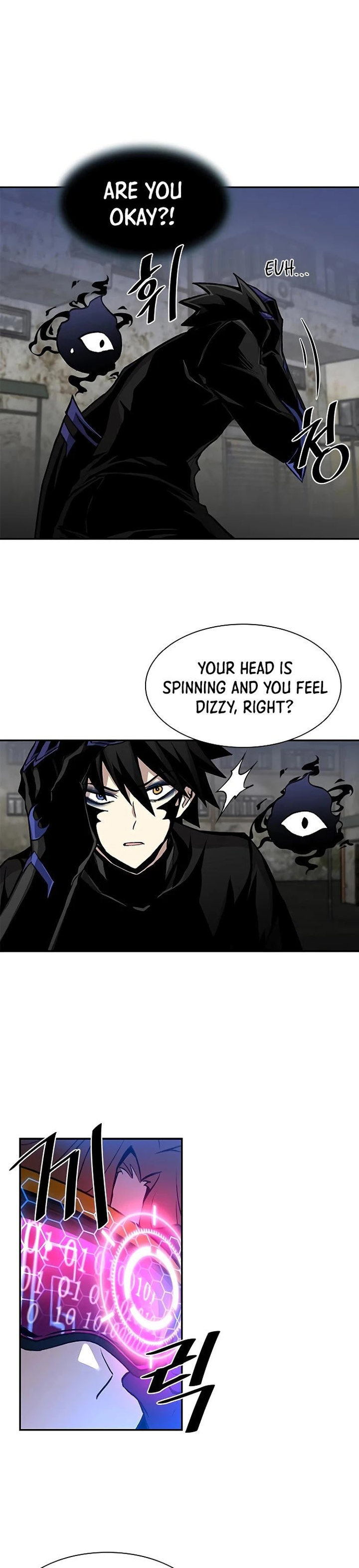 Villain to Kill - Chapter 13 Page 11