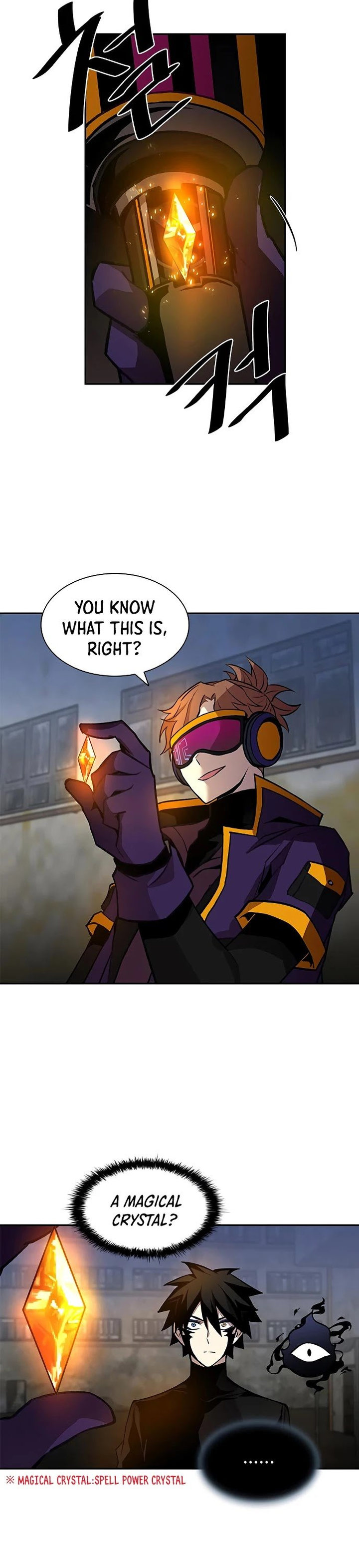 Villain to Kill - Chapter 13 Page 16