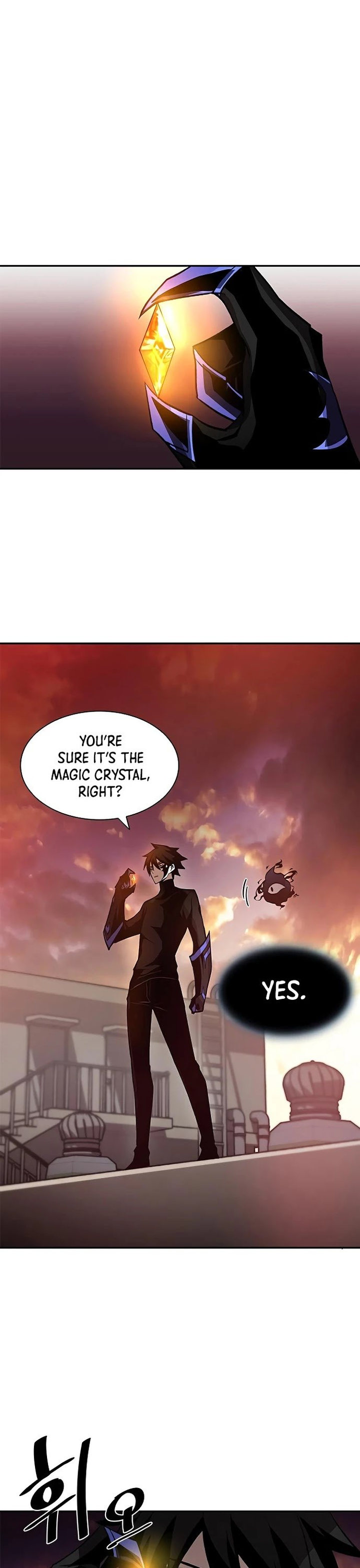 Villain to Kill - Chapter 13 Page 25