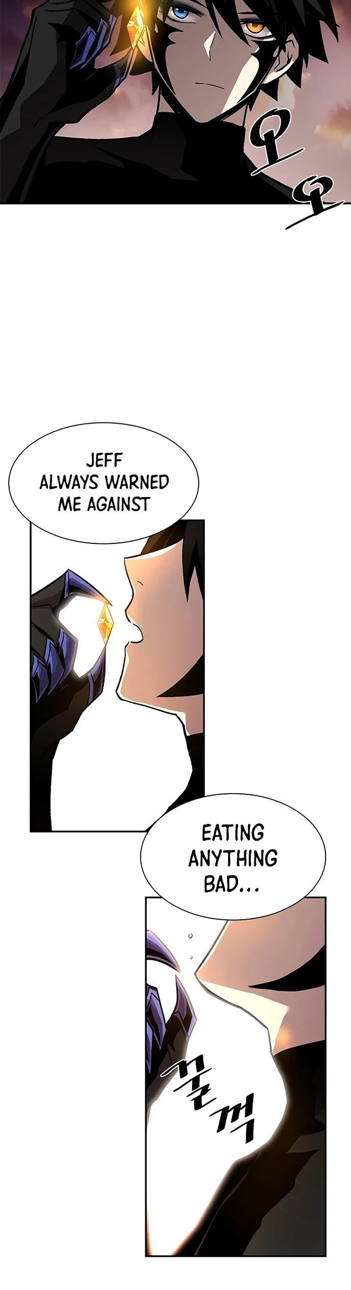 Villain to Kill - Chapter 13 Page 26