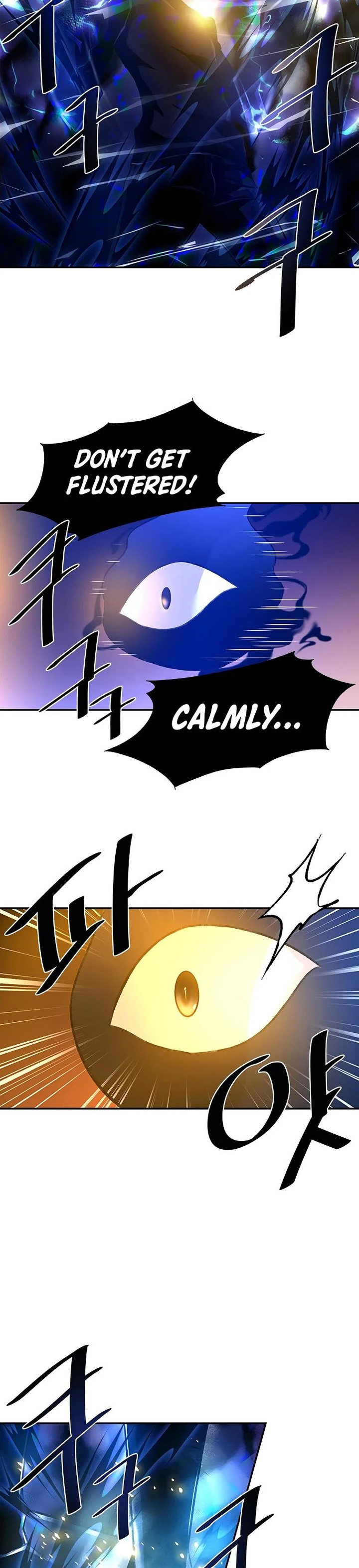 Villain to Kill - Chapter 13 Page 29