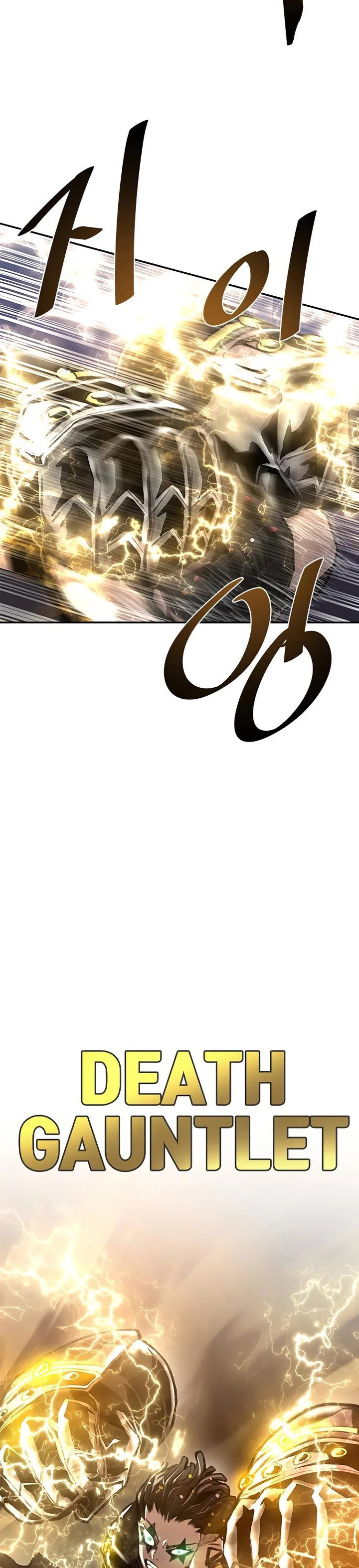 Villain to Kill - Chapter 13 Page 3
