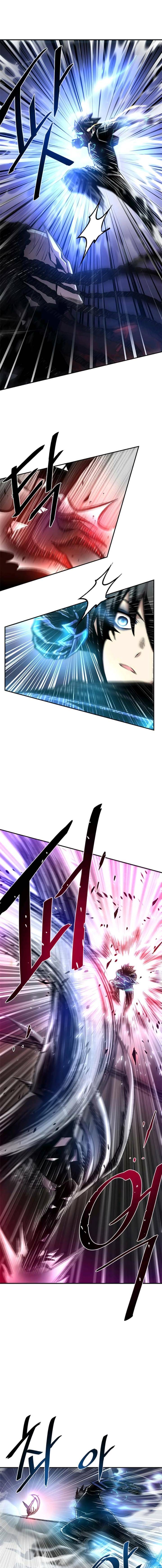 Villain to Kill - Chapter 16 Page 9