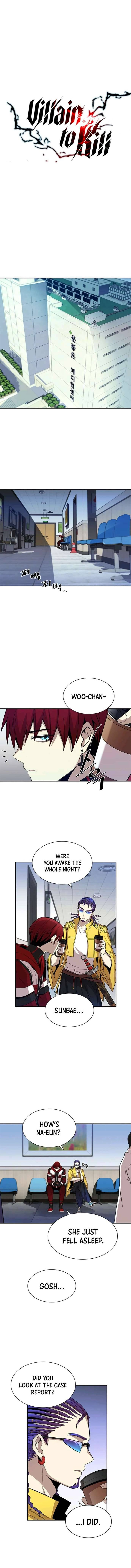 Villain to Kill - Chapter 18 Page 7