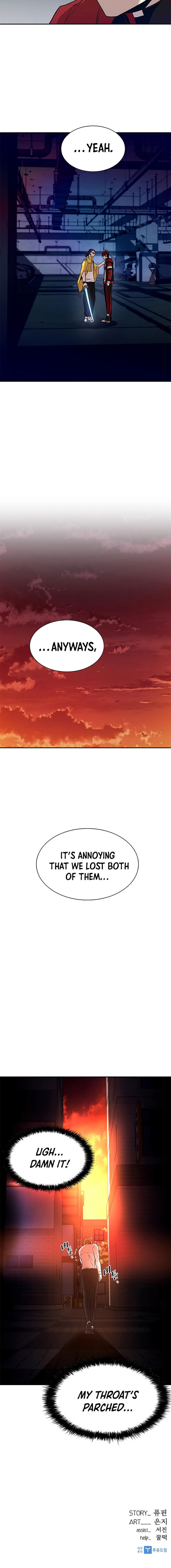 Villain to Kill - Chapter 21 Page 10