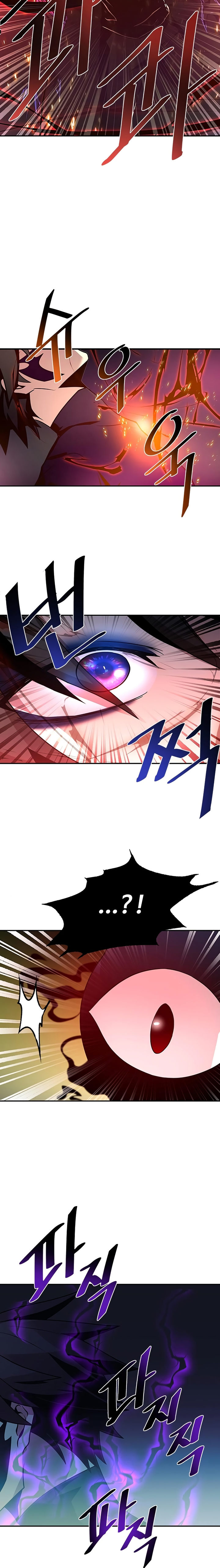 Villain to Kill - Chapter 23 Page 10