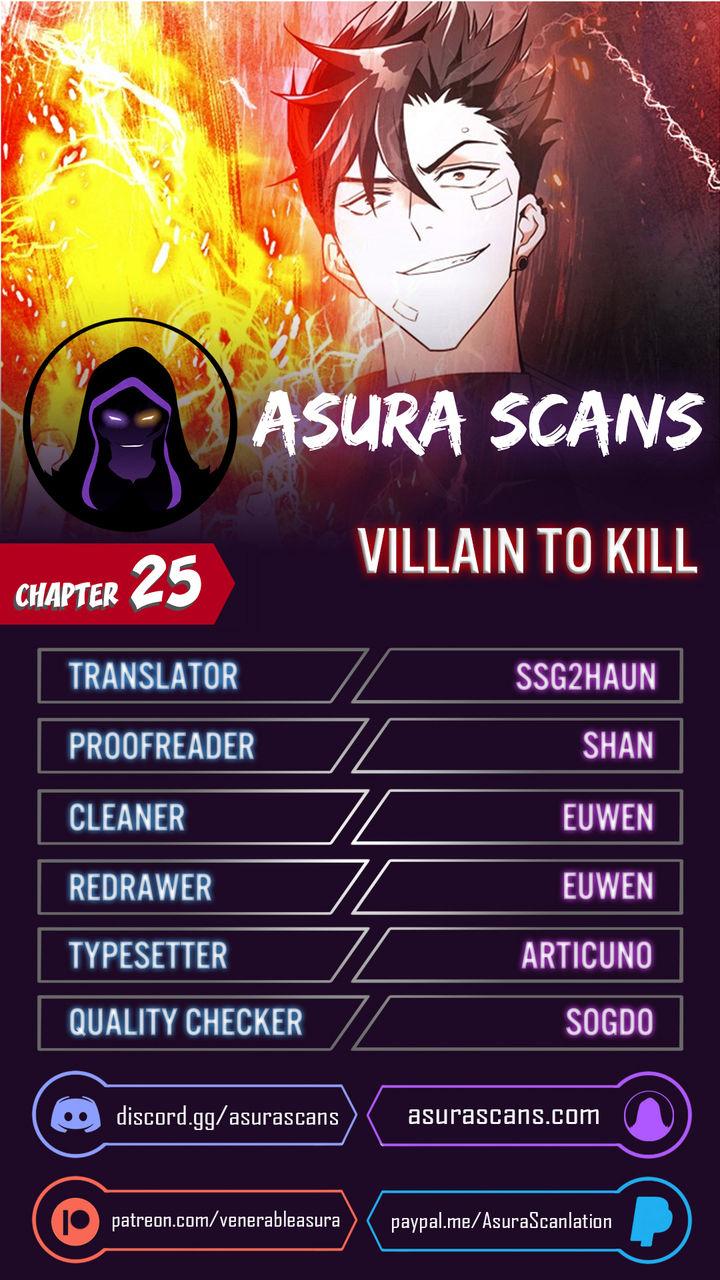 Villain to Kill - Chapter 25 Page 1
