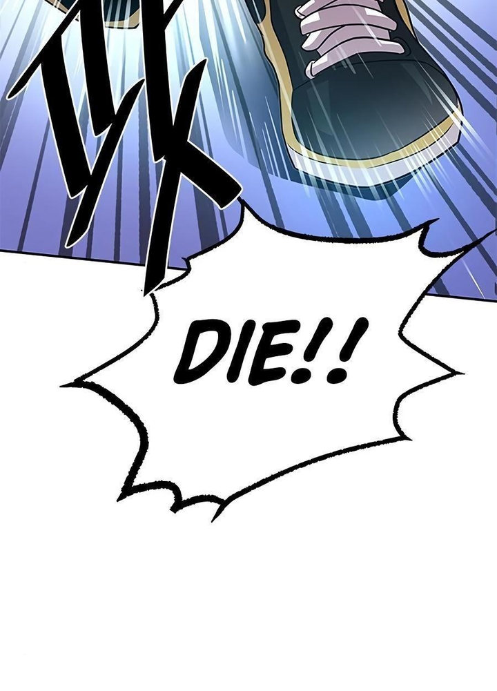 Villain to Kill - Chapter 27 Page 12