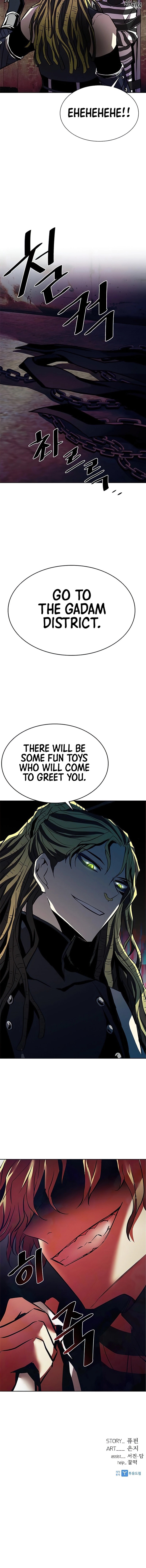 Villain to Kill - Chapter 37 Page 14