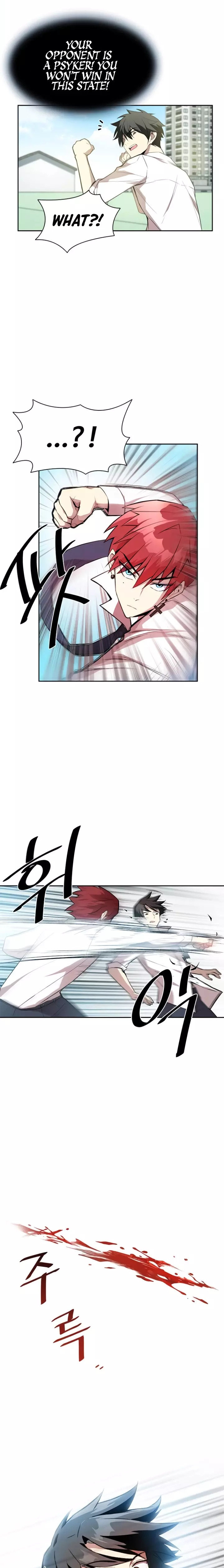 Villain to Kill - Chapter 4 Page 12