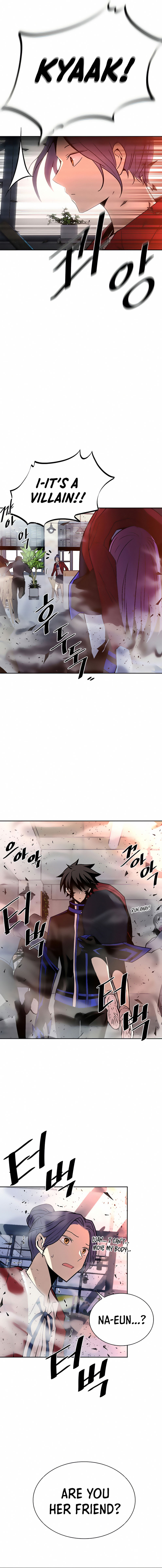Villain to Kill - Chapter 43 Page 5