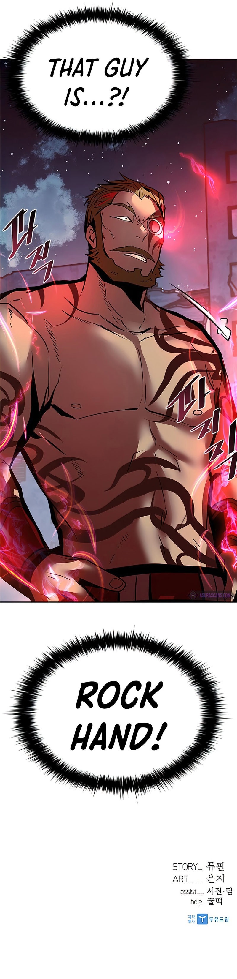 Villain to Kill - Chapter 45 Page 8