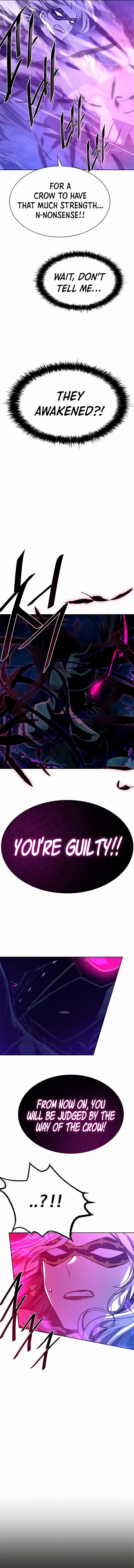 Villain to Kill - Chapter 47 Page 16