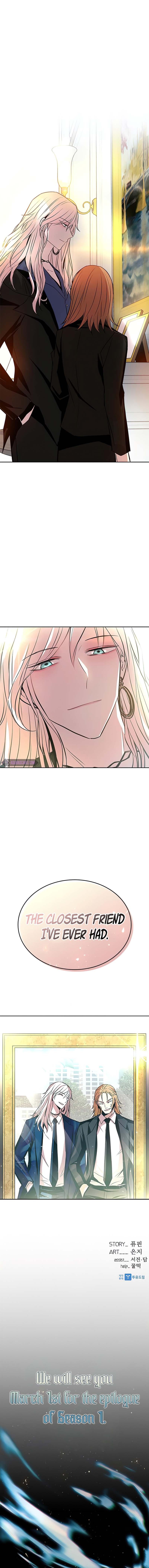 Villain to Kill - Chapter 54 Page 7