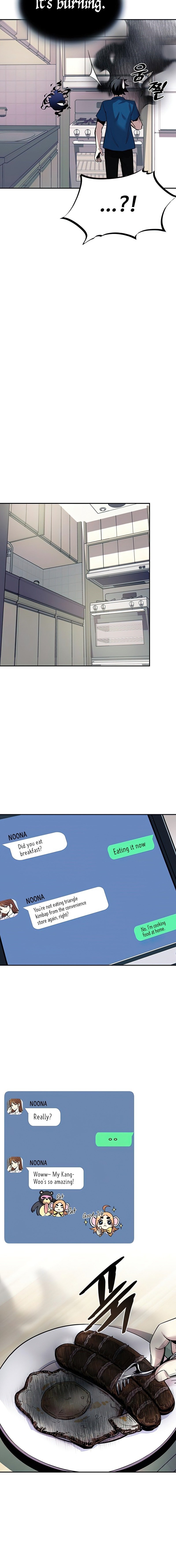 Villain to Kill - Chapter 64 Page 17