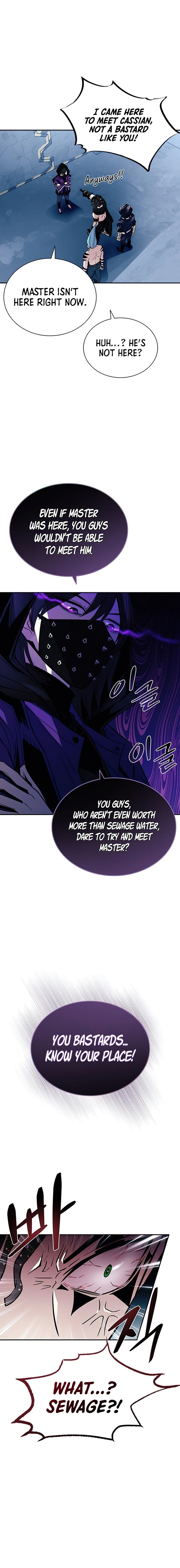 Villain to Kill - Chapter 64 Page 21