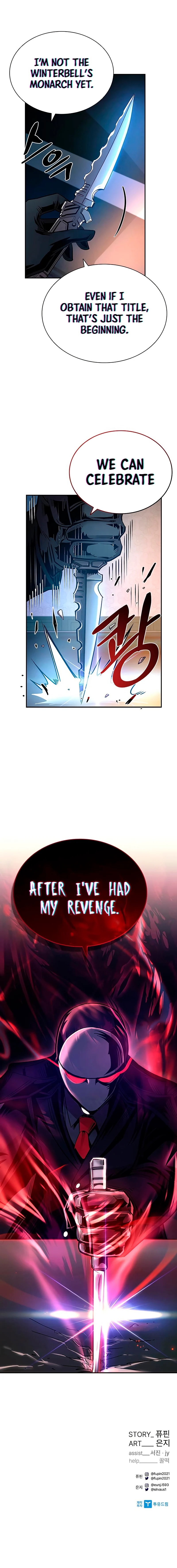 Villain to Kill - Chapter 69 Page 15