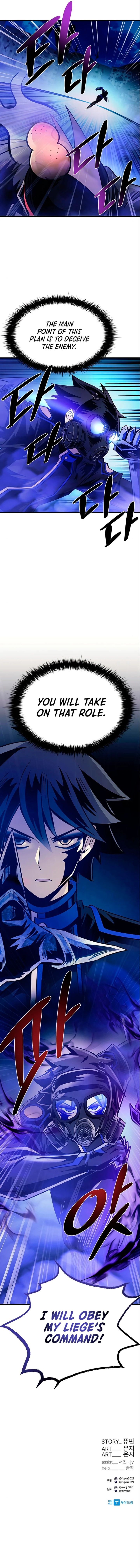 Villain to Kill - Chapter 95 Page 13