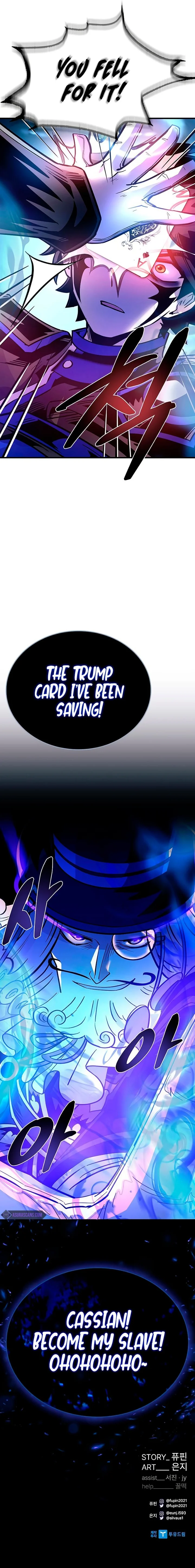 Villain to Kill - Chapter 99 Page 14