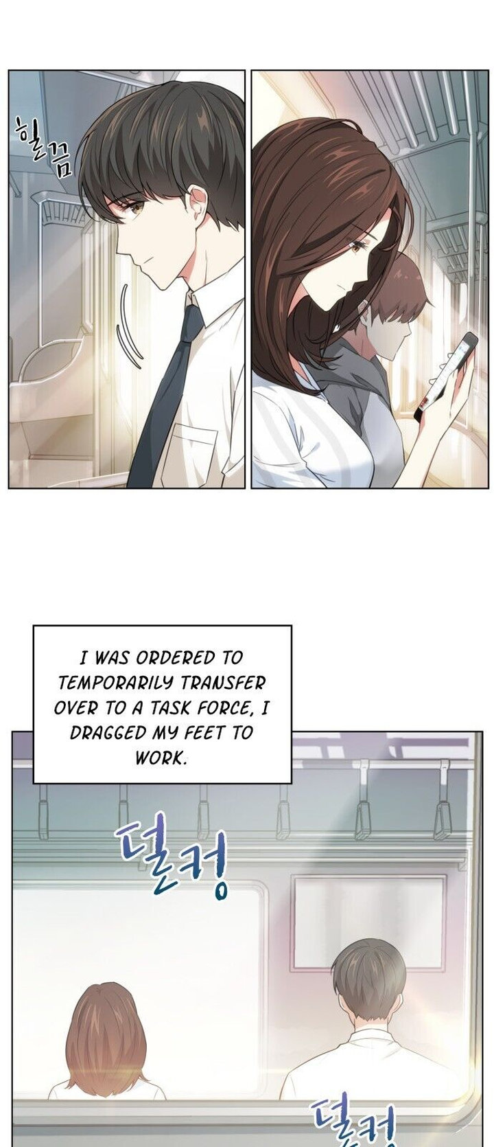 My Office Noona’s Story - Chapter 1 Page 13