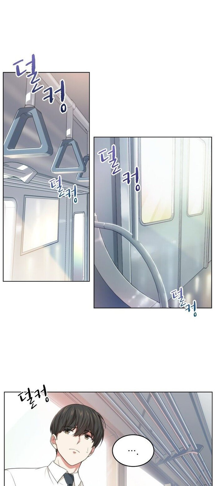My Office Noona’s Story - Chapter 1 Page 21