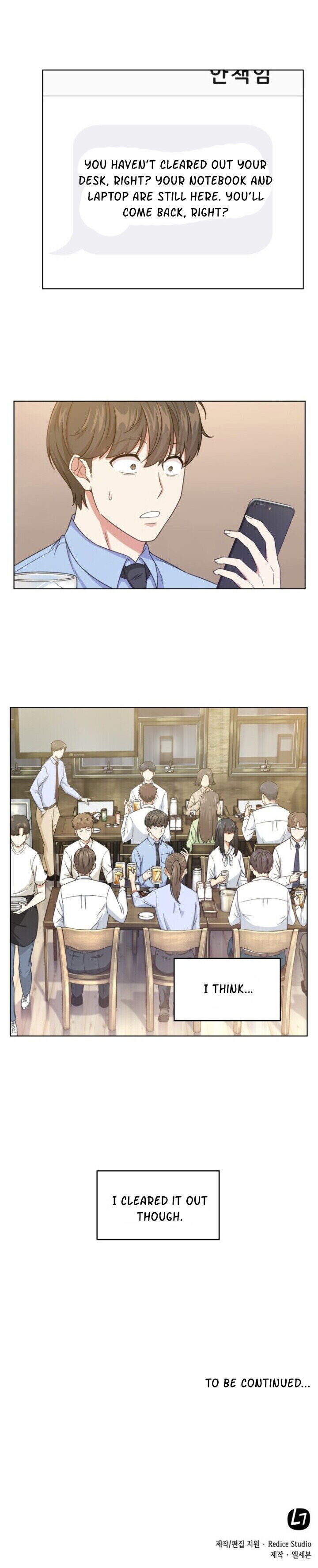 My Office Noona’s Story - Chapter 10 Page 17
