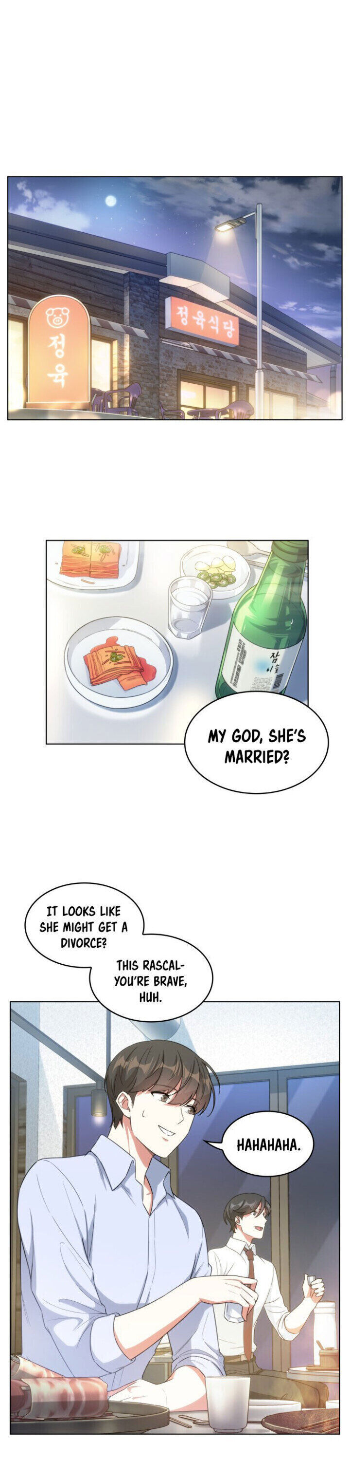My Office Noona’s Story - Chapter 17 Page 2