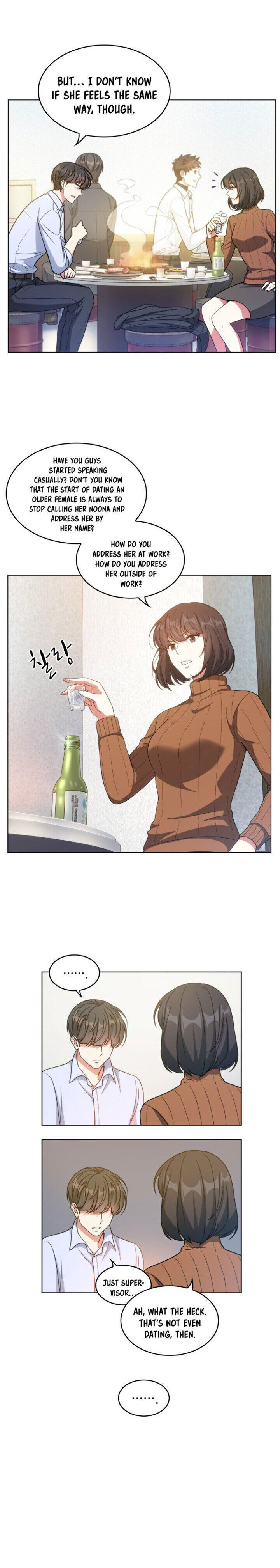 My Office Noona’s Story - Chapter 17 Page 3