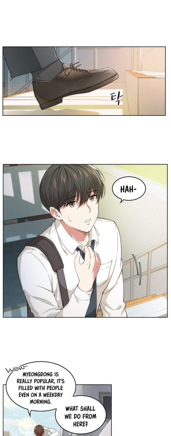 My Office Noona’s Story - Chapter 2 Page 3