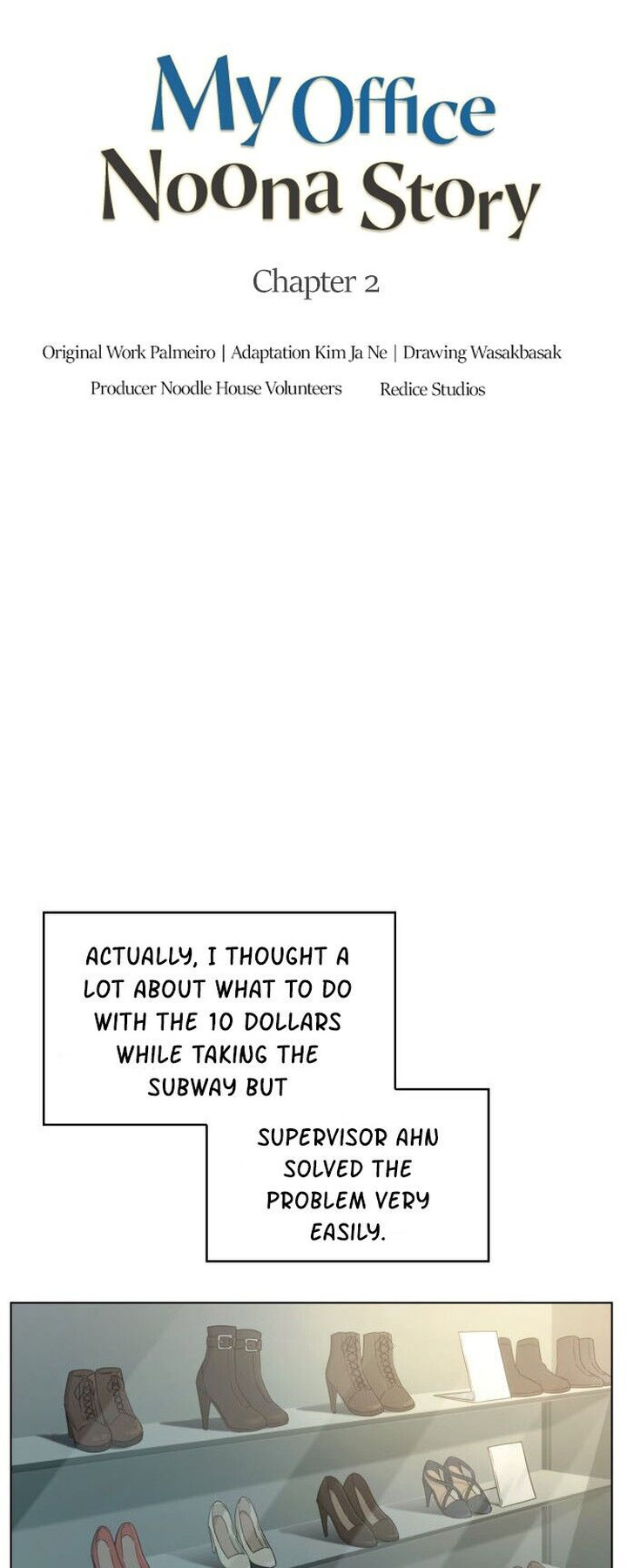 My Office Noona’s Story - Chapter 2 Page 5