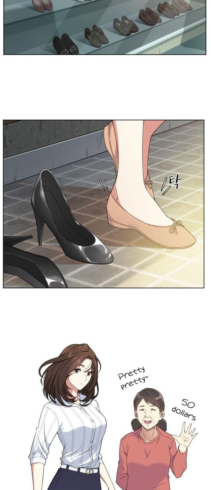 My Office Noona’s Story - Chapter 2 Page 6