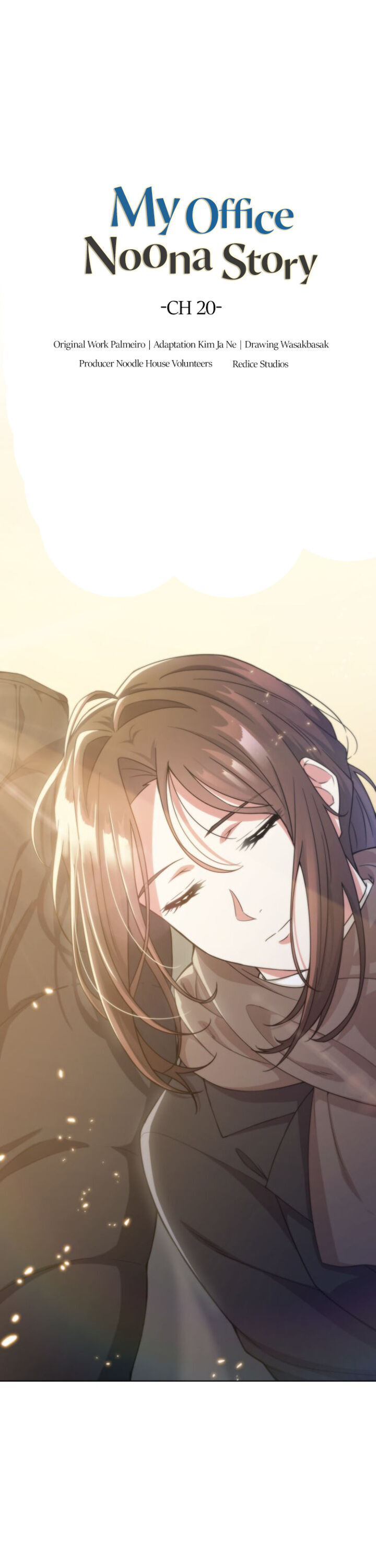 My Office Noona’s Story - Chapter 20 Page 2