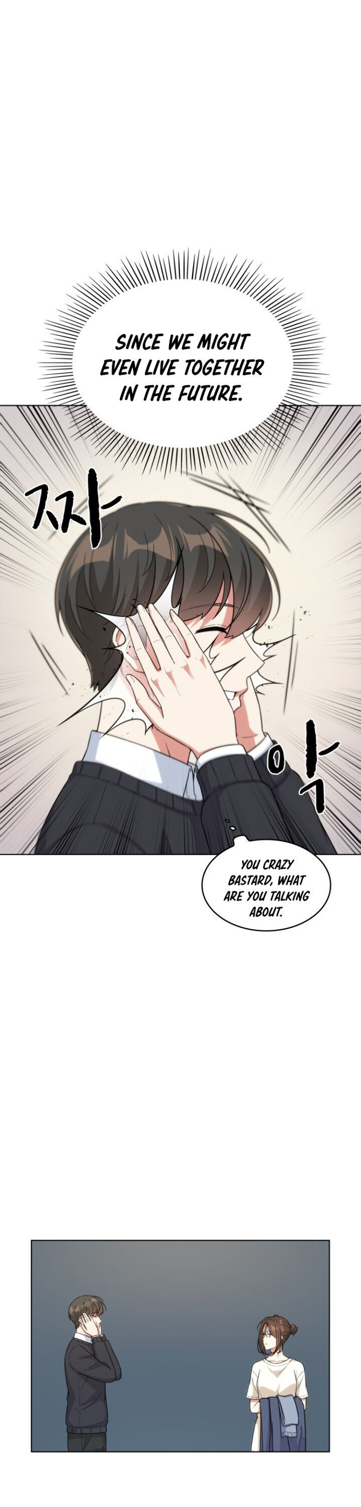 My Office Noona’s Story - Chapter 22 Page 6