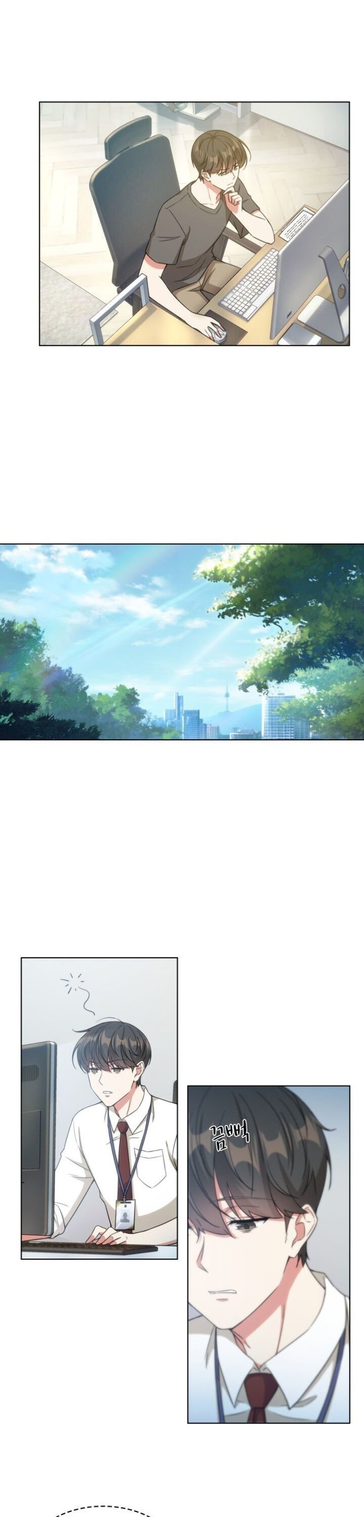 My Office Noona’s Story - Chapter 26 Page 16