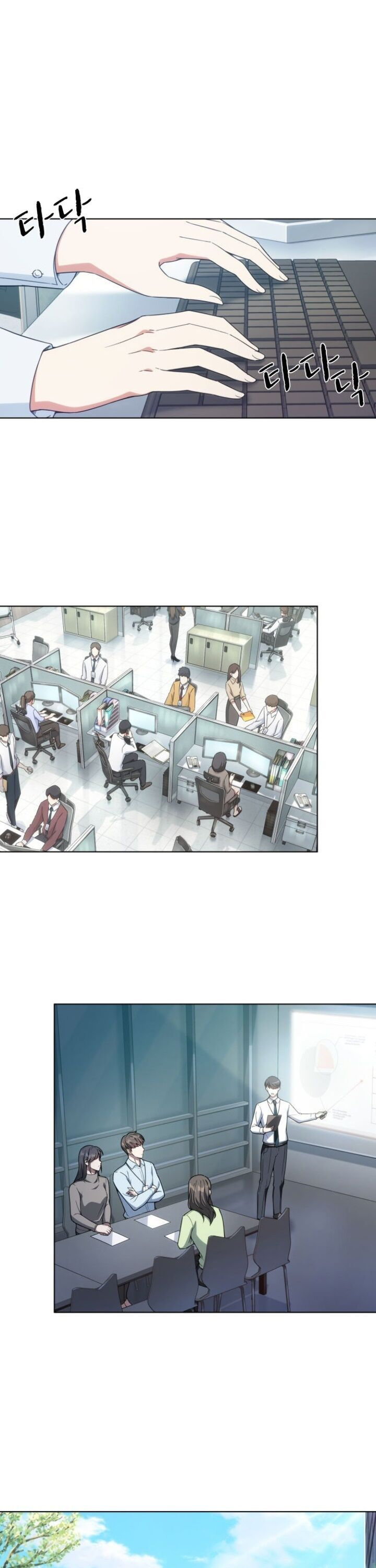 My Office Noona’s Story - Chapter 26 Page 2
