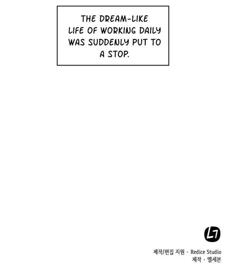 My Office Noona’s Story - Chapter 26 Page 24