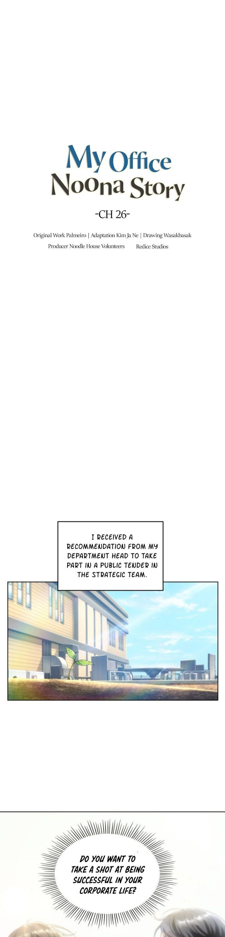 My Office Noona’s Story - Chapter 26 Page 4