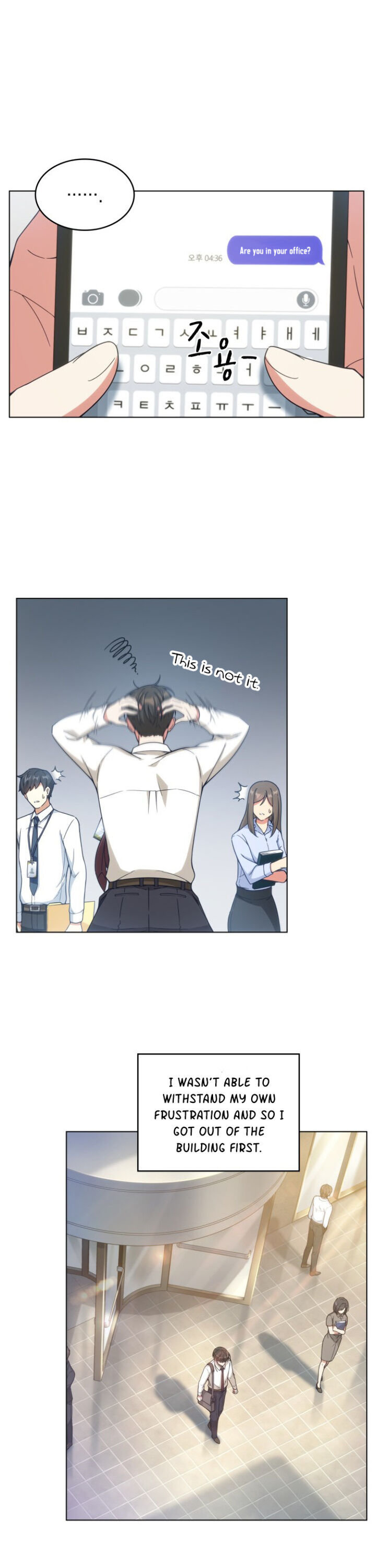 My Office Noona’s Story - Chapter 27 Page 21