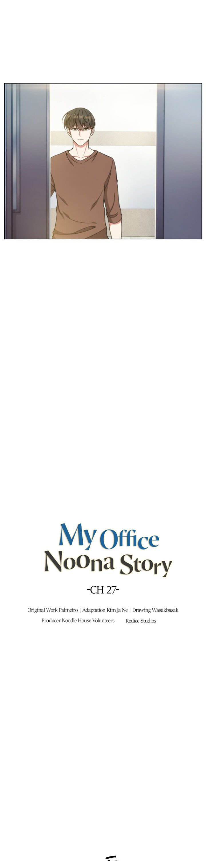 My Office Noona’s Story - Chapter 27 Page 4