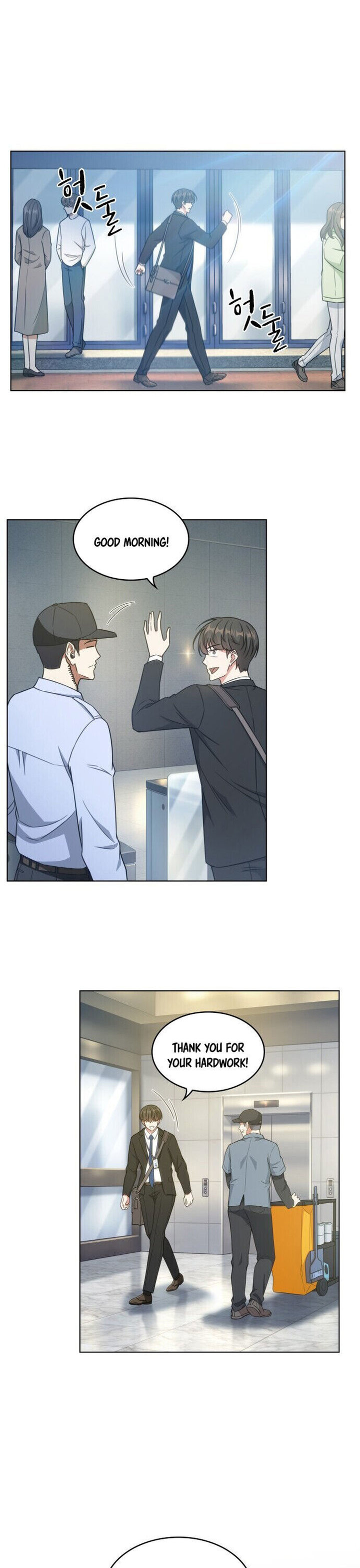 My Office Noona’s Story - Chapter 30 Page 16