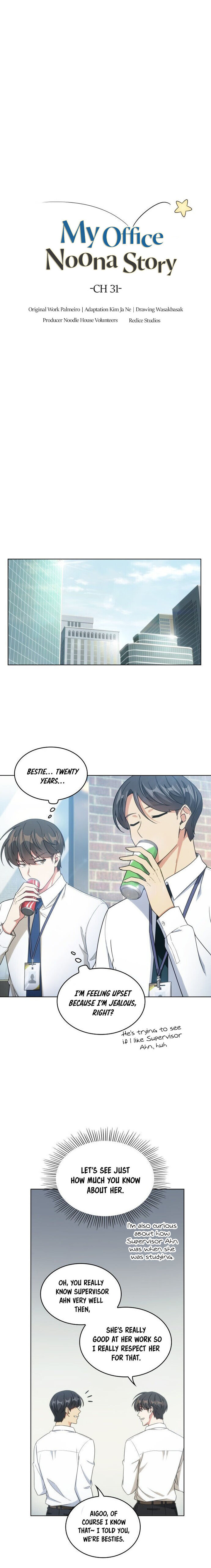 My Office Noona’s Story - Chapter 31 Page 4