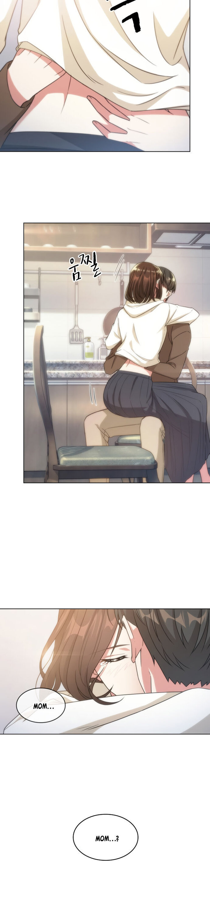 My Office Noona’s Story - Chapter 34 Page 17