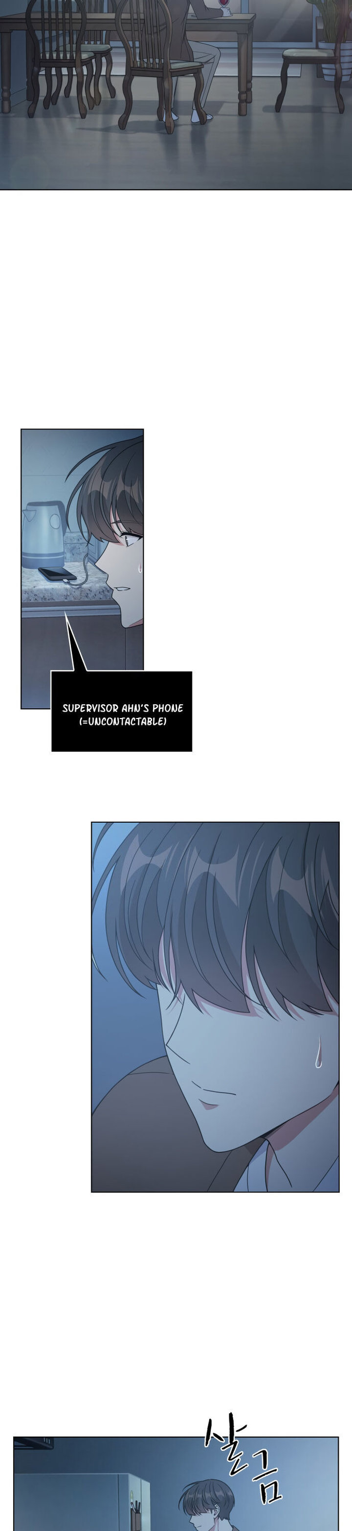 My Office Noona’s Story - Chapter 34 Page 20