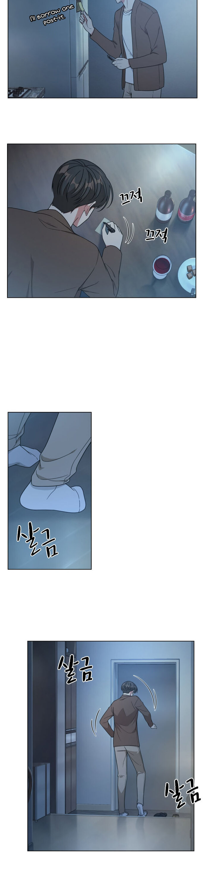 My Office Noona’s Story - Chapter 34 Page 21