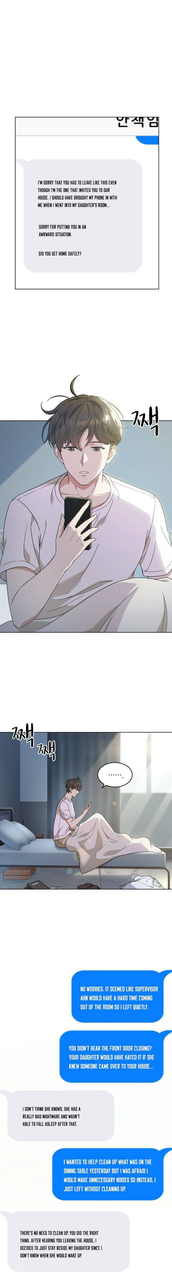 My Office Noona’s Story - Chapter 35 Page 2