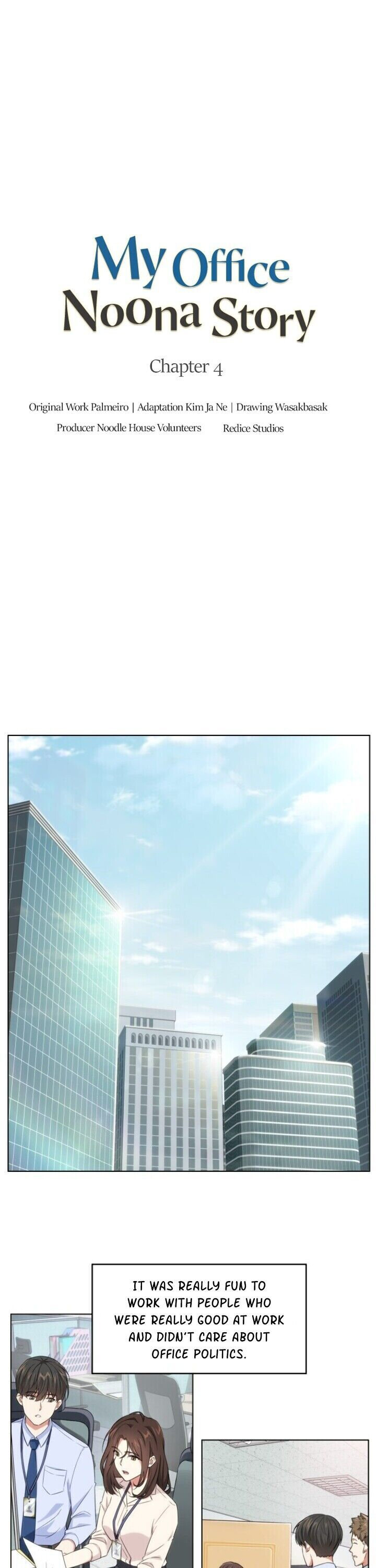 My Office Noona’s Story - Chapter 4 Page 2