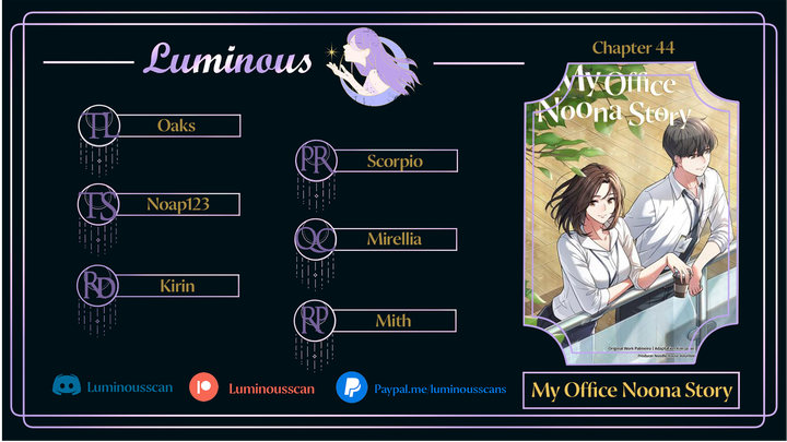 My Office Noona’s Story - Chapter 44 Page 1